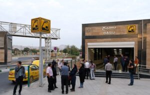 نزدیک ترین مترو به افسریه،مترو بسیج